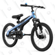 Segway Ninebot 18” Kids Bike (Blue) | $212 | Amazon
Segway Ninebot 18” Kids Bike (Red) | $212 | Amazon